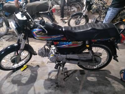 Superstar 70cc 2024 karachi number