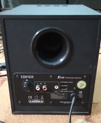 EDIFIER X230 2.1 Multimedia Speaker
