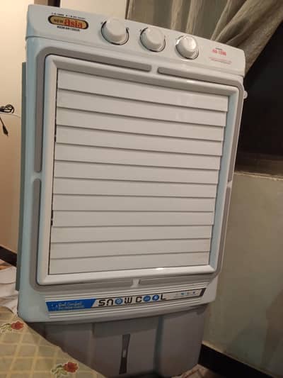 Super asia cooler for sale