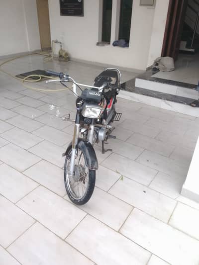 Honda 70