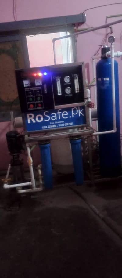 r. o plant 3000 gallon