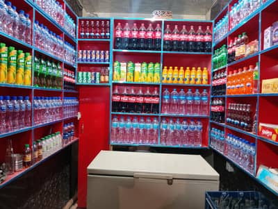 Pan shop & Cold Drink, ya all saman pan shop