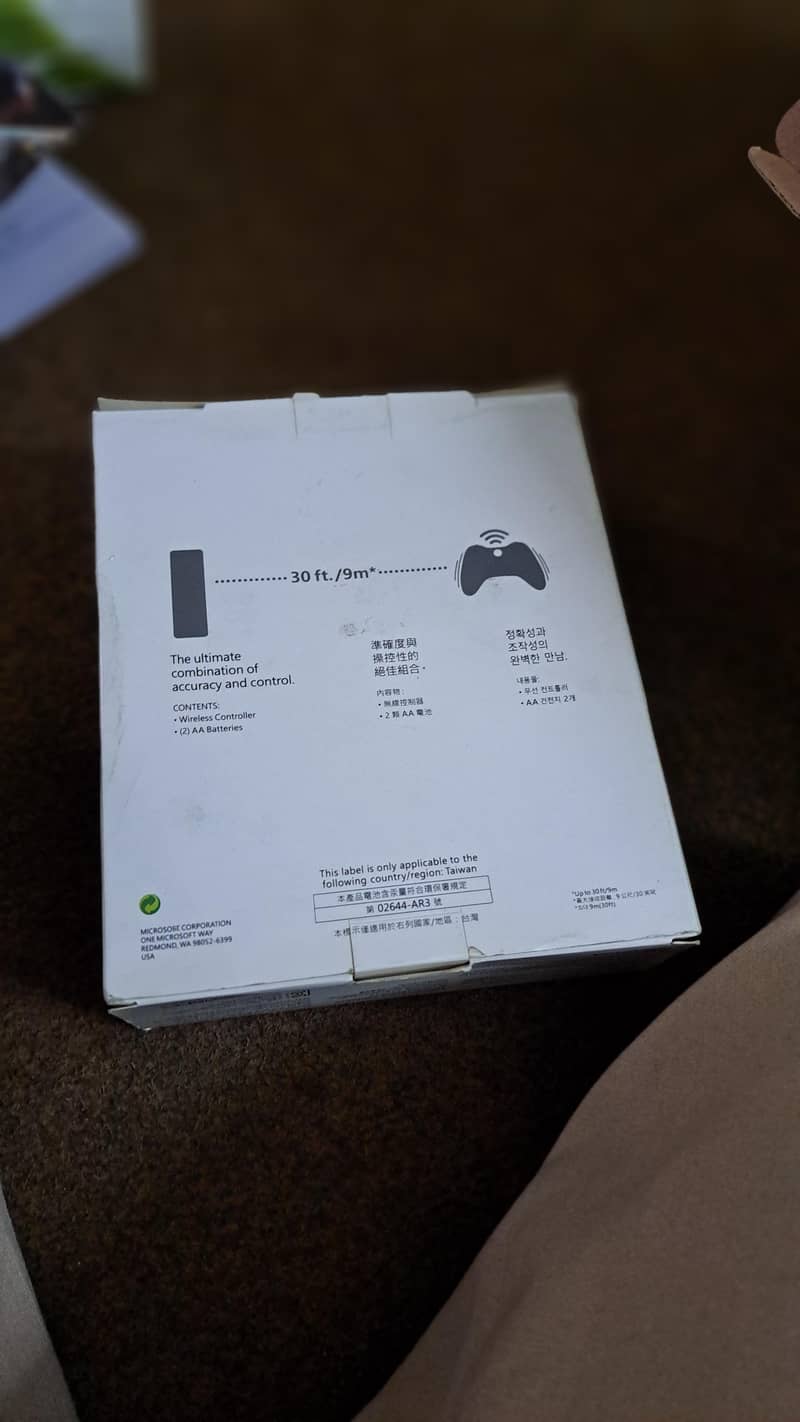 good gaming console 14