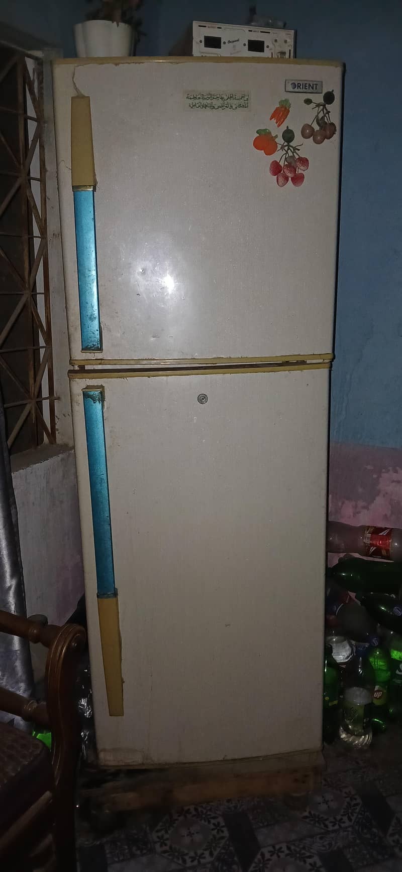 ORIENT FRIDGE 0