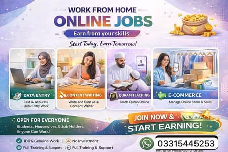 online typing jobs available