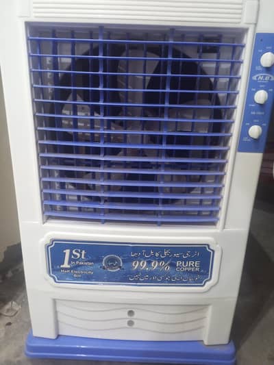 NB 7000 AIR COOLER