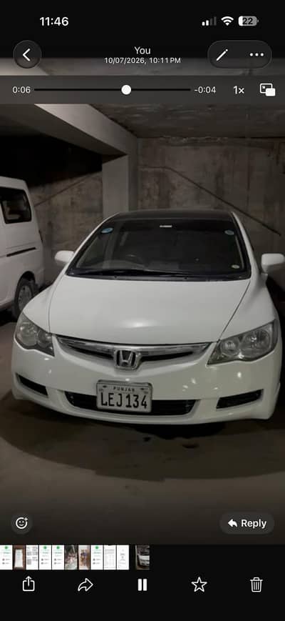 Honda Civic 2007