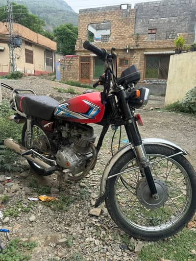 Honda 125 08 model