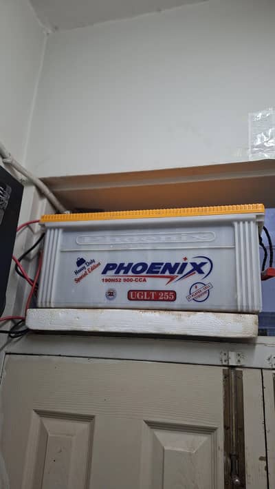 pheonix battery 12v