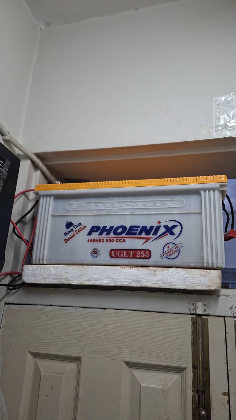 pheonix battery 12v 0