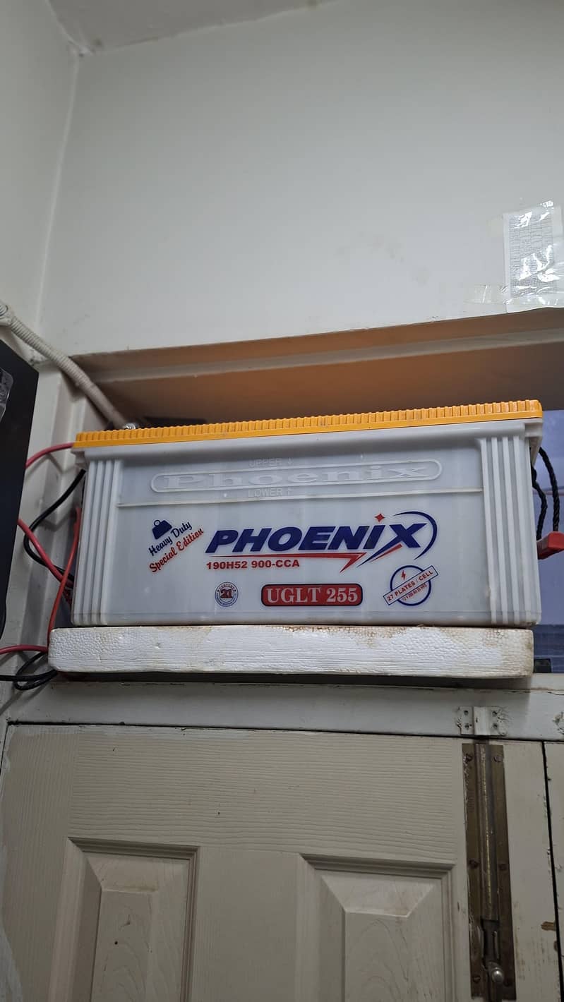 pheonix battery 12v 1