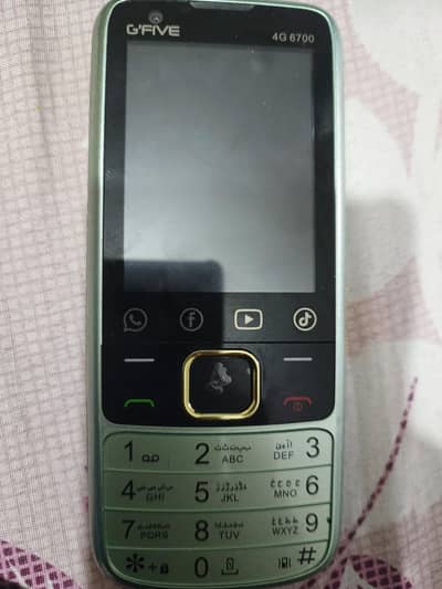 G'Five 6700