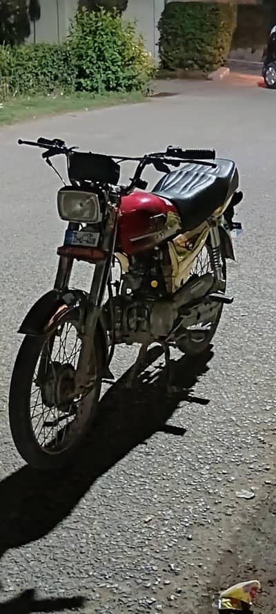 special edition high school urgent sale model 2025