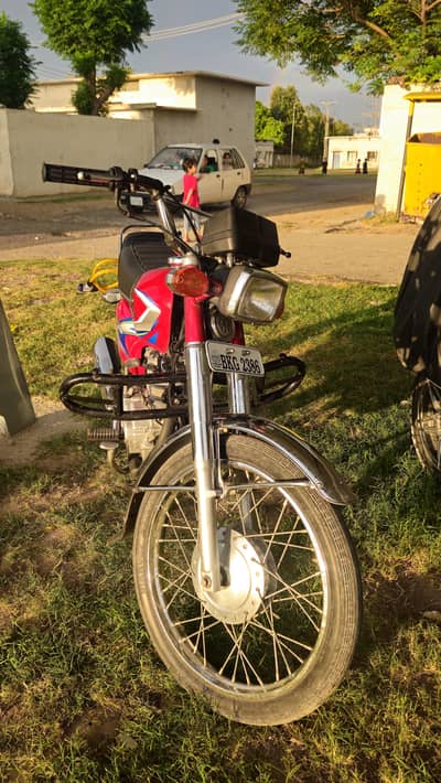 CG 125 Motorcycle