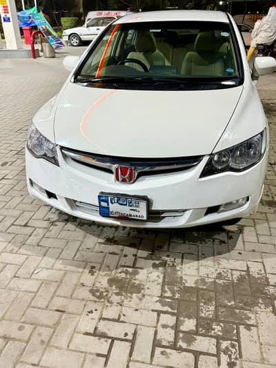 Honda Civic Prosmetic 2012