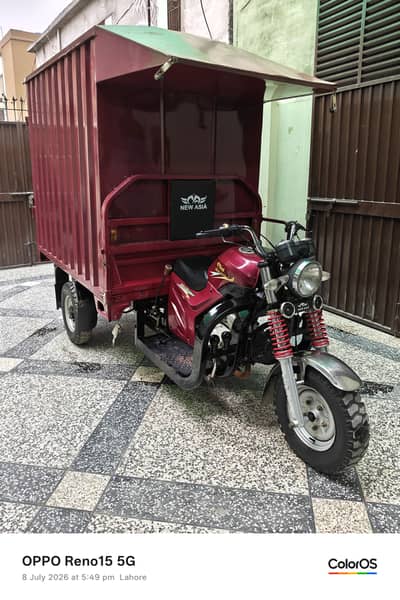 BEW ASIA RIQSHAW 150cc FOR SALE
