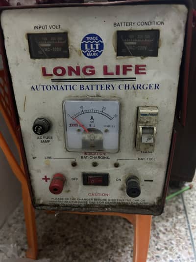 AUTOMATIC BATTERY CHARGER