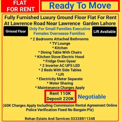 Fully Furnished Ground Floor Family Flat For Rent At Lawrence Road