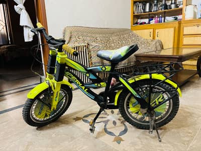 Cycle for boys