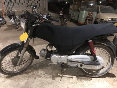Unique 70 in good condition