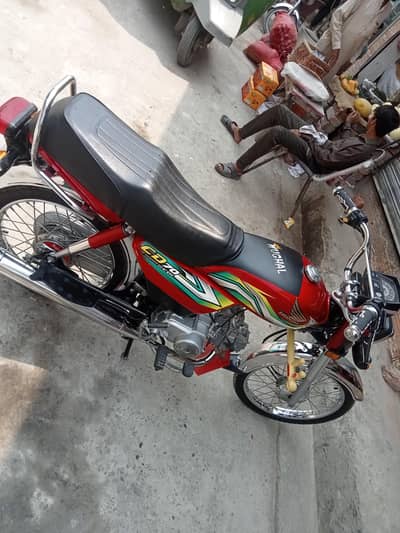 Honda CD 70