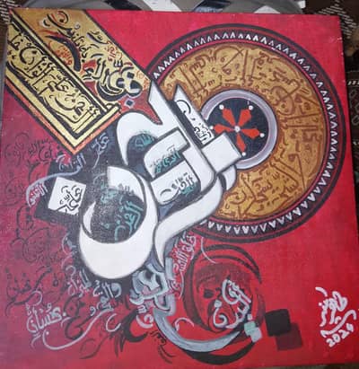 hand made abstract calligraphy paintings