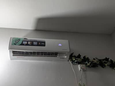 ecool DC inverter