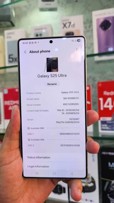 Samsung Mobile S26 Ultra ke Big offer laga de hai. No. 03207001877