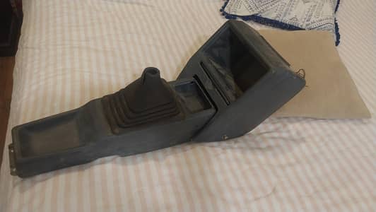 Margalla Gear Console
