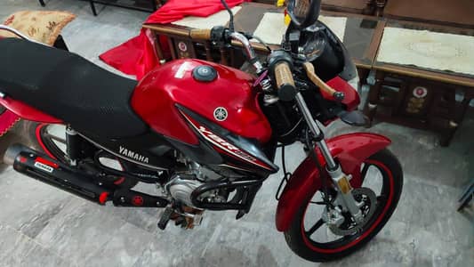 Yamaha ybr 125 2023 model