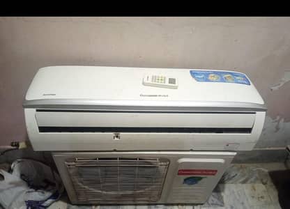 Changhong Ruba DC Inverter Split AC 1.5 Ton