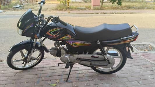 Super power Deluxe cd 70cc
