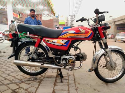 urgent for sale bike