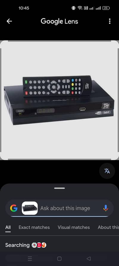 normally use only receiver
