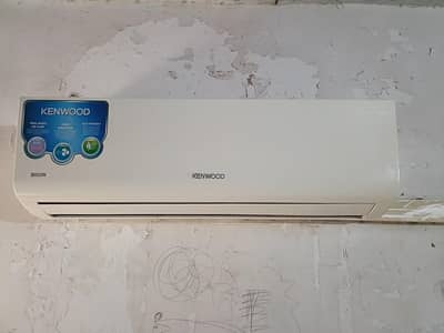 kenwood ICON Air Conditioner