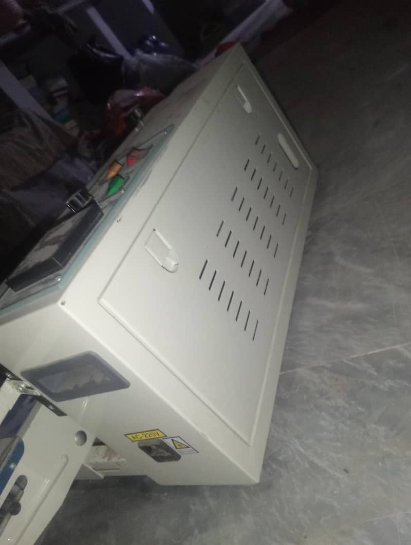 parking machine 1