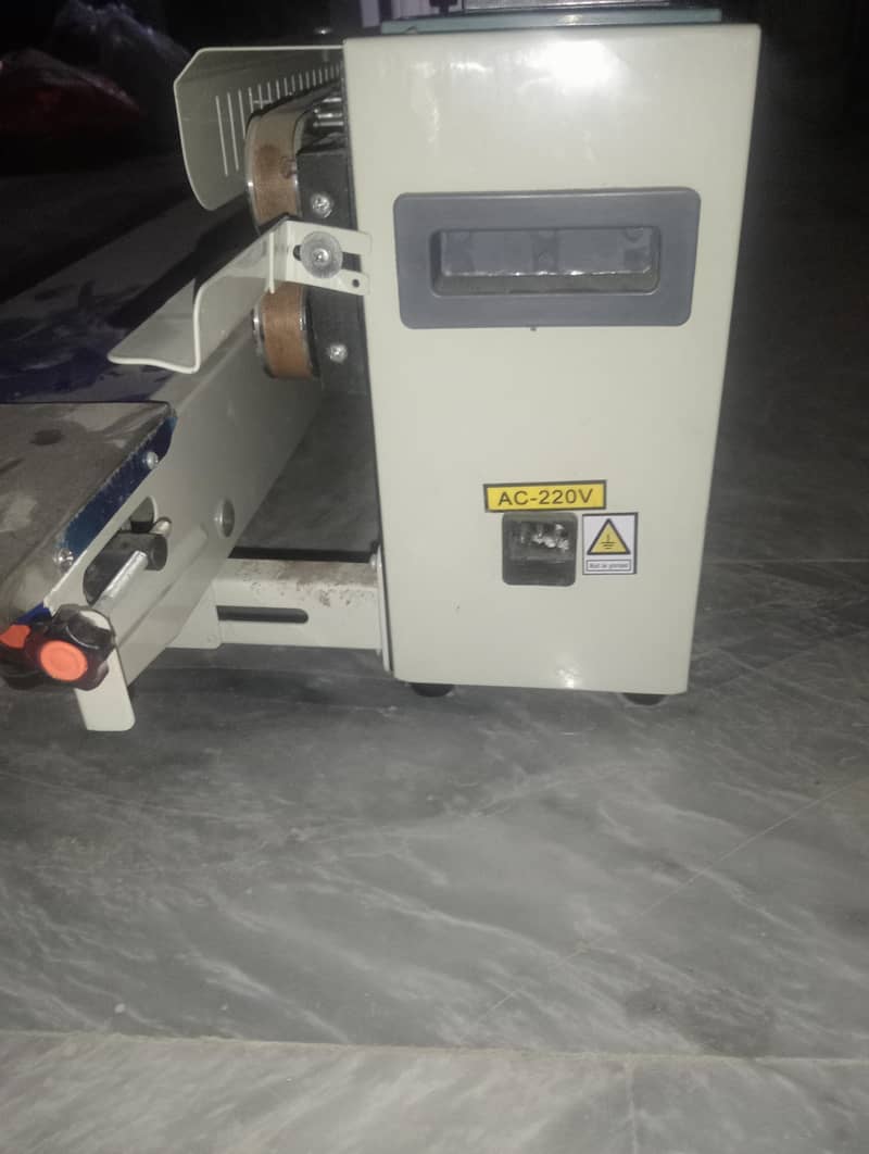 parking machine 2