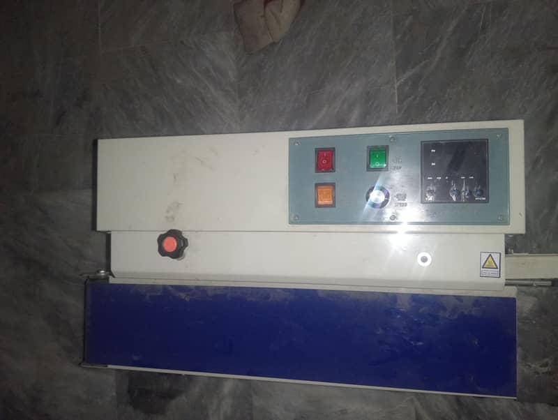 parking machine 5
