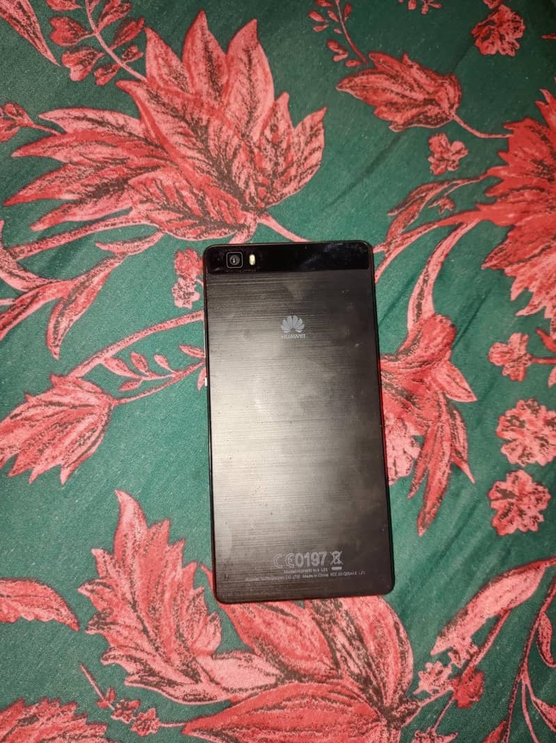 Huawei P8 Lite 1