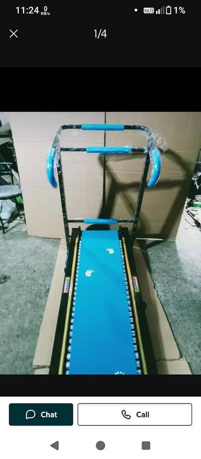 Treadmill