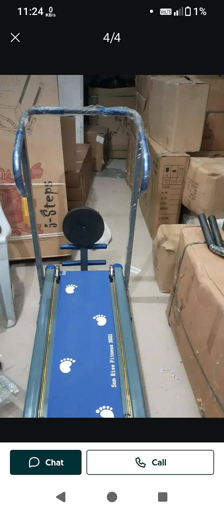 Treadmill 1