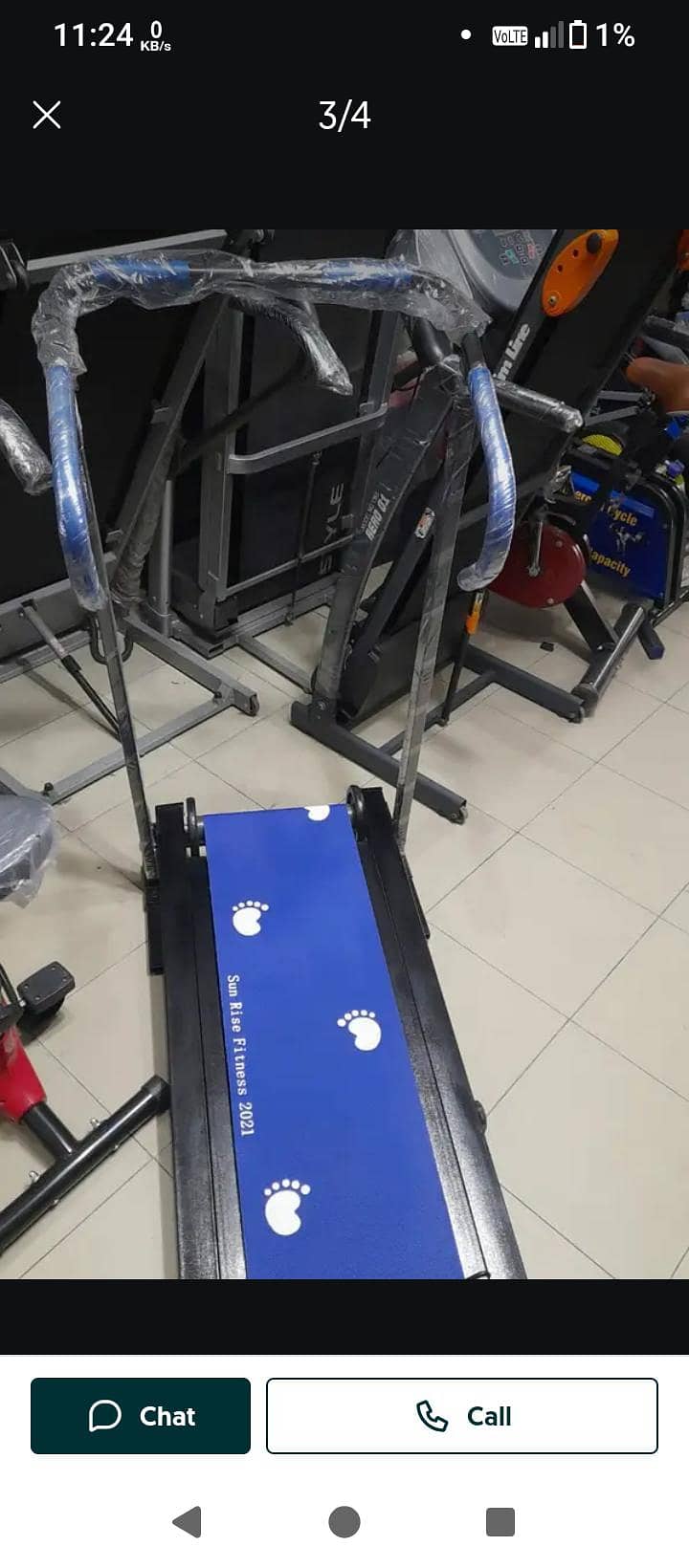 Treadmill 2