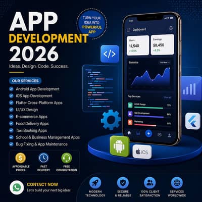 App Development Services 2026