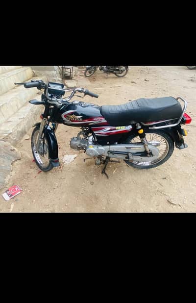 super star model 2025 Okk condition