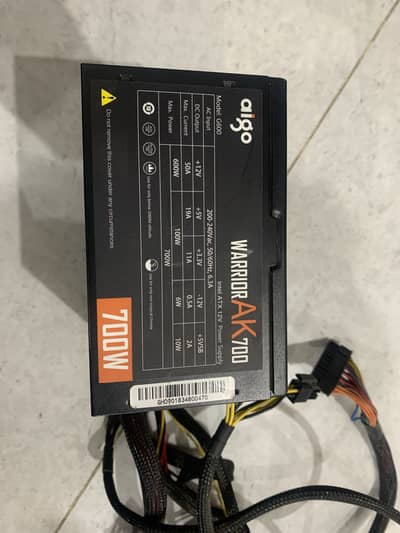 700 watt RGB light Power Supply