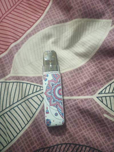 G3 LITE AJRAK EDITION