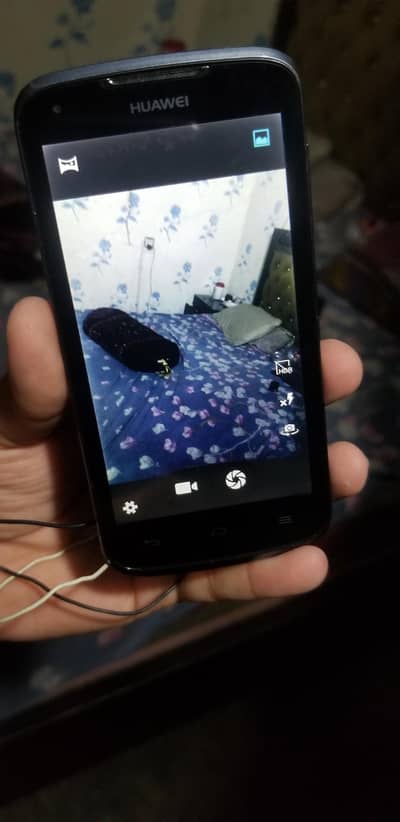Huawei mobile bettry dlni 03079436021 cl me