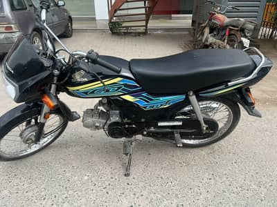 Honda CD 70 Dream 2025