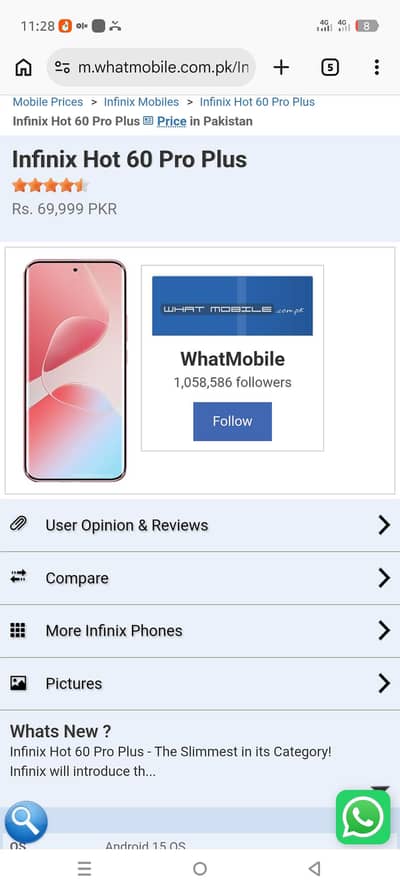 Infinix Hot 60 pro plus