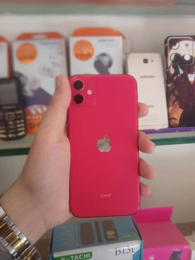 Iphone 11 64gb jv waterpack set